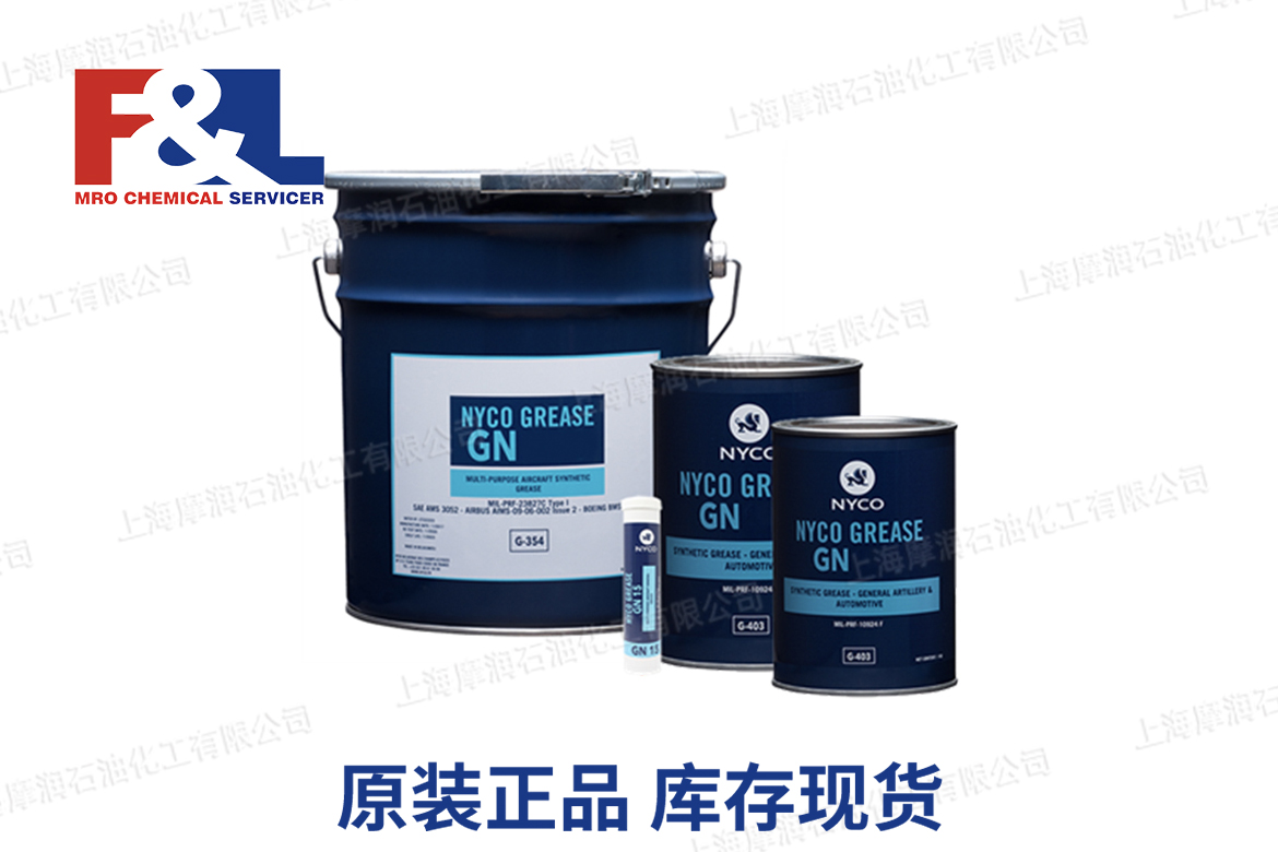 Nyco Grease GN 05